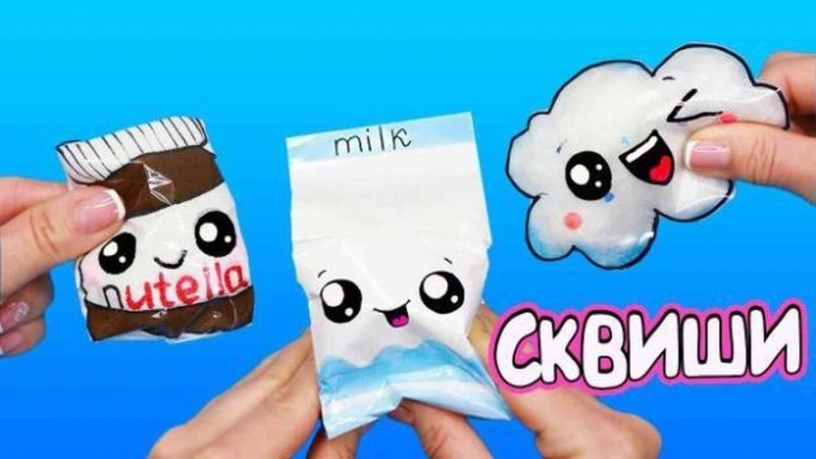 Сквиши игрушка своими руками из
