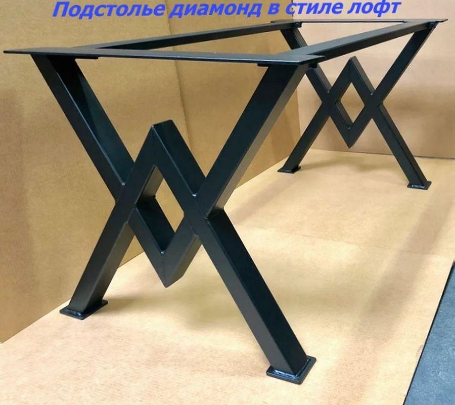 Металлический стол из профильной трубы