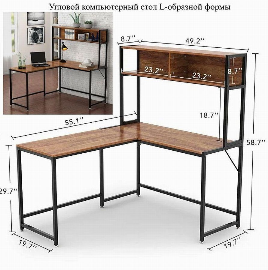 Металлический стол из профильной трубы