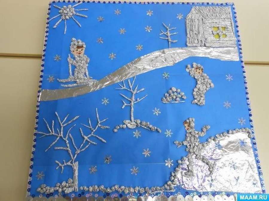 КЛАСС! Аппликация из фольги: 10